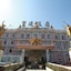 Royal Garden Hotel