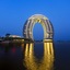 Sheraton Huzhou Taihu Lake Hot Spring Resort & Spa