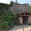 Walker Hotel