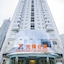 Beijing Guangyao Service Apartment Chaoyangmen