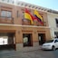 Alejandrina Hotel