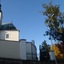 Hotel & Caffe Silesia