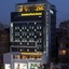 Golden Park Hotel Cairo Heliopolis