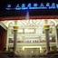 Yiwu Tianheng International Hotel