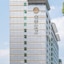 Ji Hotel Caohejing Shanghai