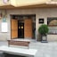 Hostal Remigio
