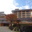 Yuzawa Grand Hotel