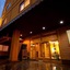 Ryokan Kappo Sekiya