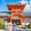 Hotel Mystays Matsuyama