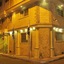 Alexandria Mediterranean Suites