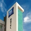 Ibis Budget Bourges
