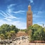 Riad Le Désir