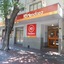 Hostel Mendoza Suites
