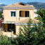 Anthemis Luxury Villas