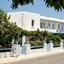 Stratos Studios & Apartments