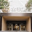 Ji Hotel Chaoyangmen Beijing