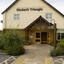Premier Inn Wakefield City North