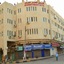 Amman Palace Hostel