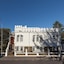 Guesthouse Galtafell
