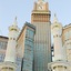 Al Jaad Mahbas Hotel