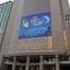 Palestine Hotel Makkah