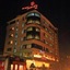Mirage Lords Inn Kathmandu