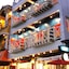 Ocean Star B&B