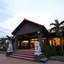 Yi Yuan Resort