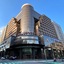 Monarch Plaza Hotel