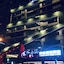 Icloud Luxury Resort & Hotel