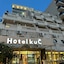 New Hotel Kuc By Marvel