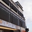 One Point Hotel - Rh Plaza