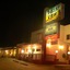 Desert View Inn