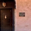 Riad Basidi