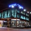 Hotel Chams