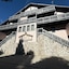 The North Shore Inn