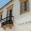 Casa Da Árvore