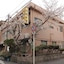 Imazato Ryokan