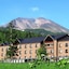 Higashikawa Asahidake Onsen Hotel Bear Monte