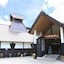 Manza Onsen Nisshinkan