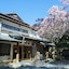 Sakahijiri・Gyokushoen