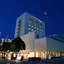 Hotel Mielparque Okayama
