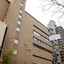 Hotel Wakamizu