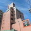 Apa Hotel Kanku Kishiwada