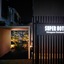 Super Hotel Shinagawa Shimbamba