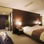 Mielparque Hiroshima Hotel