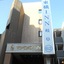 Toyoko Inn Gifu