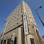 Takamatsu Park Hotel