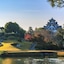 Okayama International Hotel