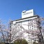 Okayama International Hotel